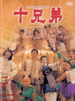 寡妇姨妈的诱惑